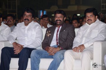 Jai Simha Movie Audio Launch